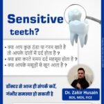 Sensitive Teeth | Royale Dental Clinic